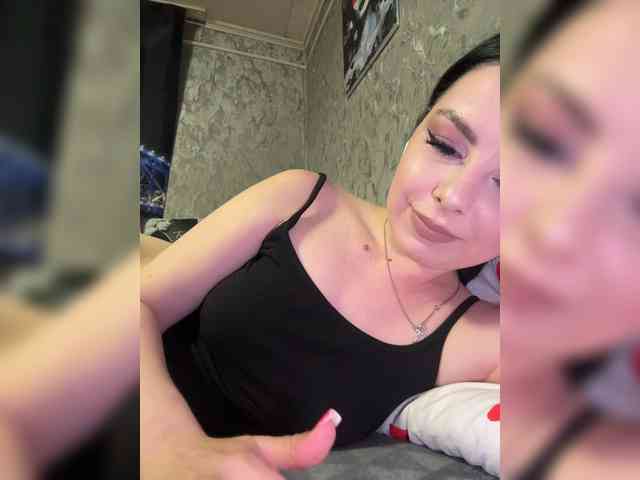 Nata17-1 webcam
