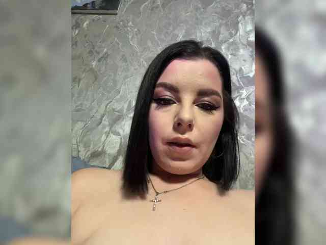 Nata17-1 webcam