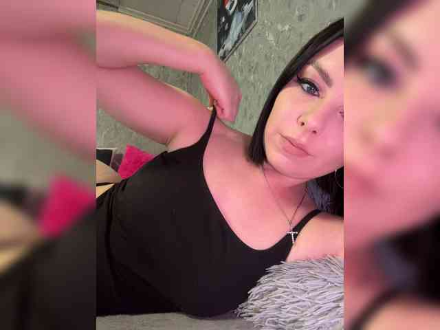 Nata17-1 webcam