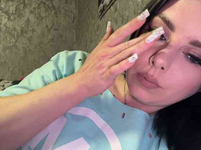 Nata17-1 webcam