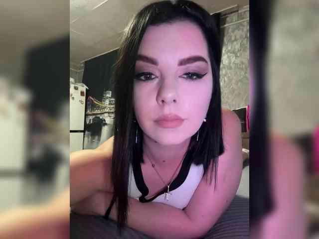 Nata17-1 webcam