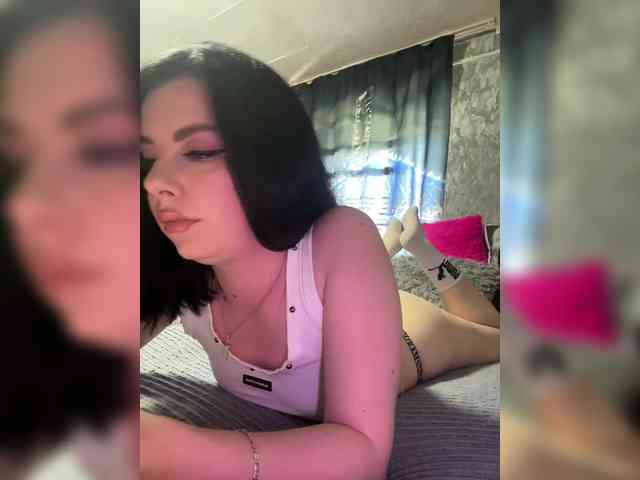 Nata17-1 webcam
