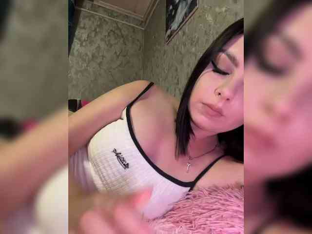 Nata17-1 webcam
