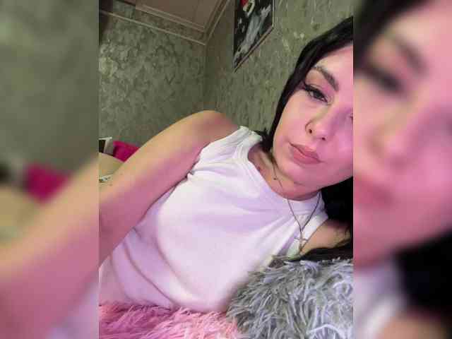 Nata17-1 webcam