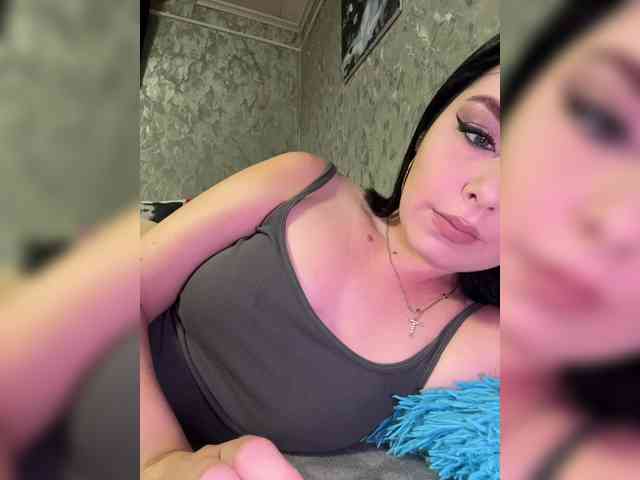 Nata17-1 webcam