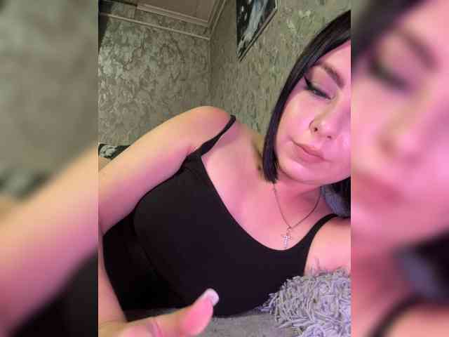 Nata17-1 webcam