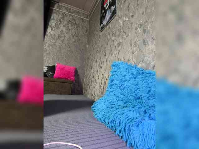 Nata17-1 webcam