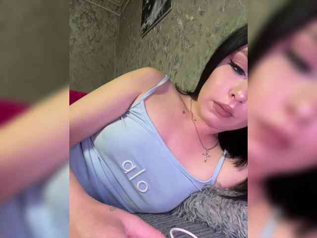 Nata17-1 webcam