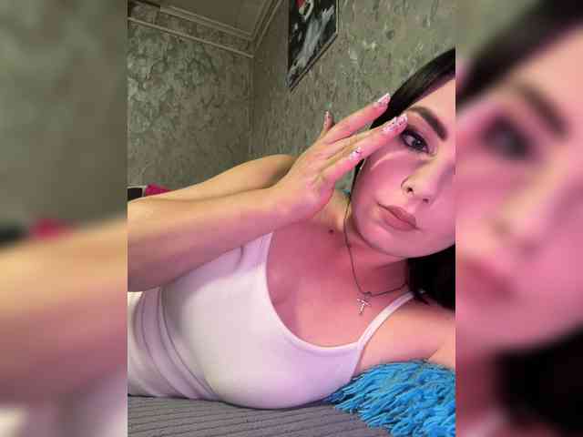 Nata17-1 webcam