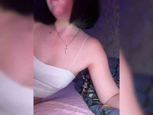 Nata17-1 webcam