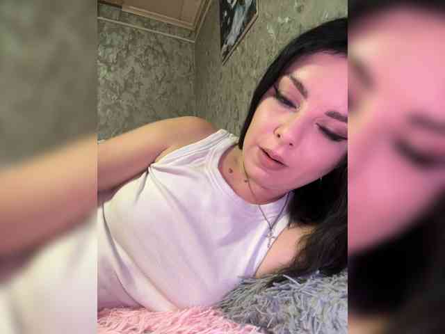 Nata17-1 webcam