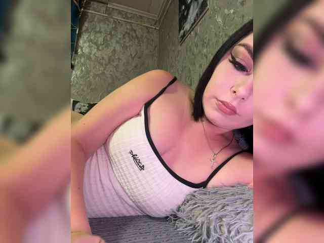 Nata17-1 webcam
