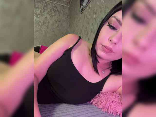 Nata17-1 webcam