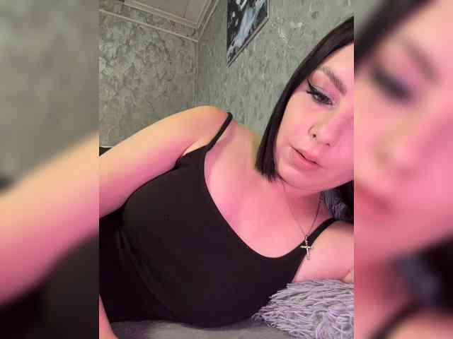 Nata17-1 webcam