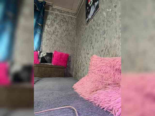 Nata17-1 webcam