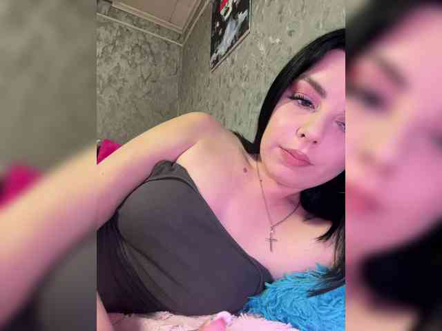 Nata17-1 webcam