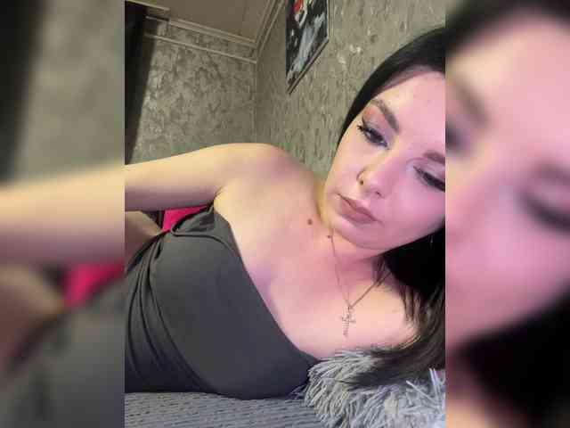 Nata17-1 webcam
