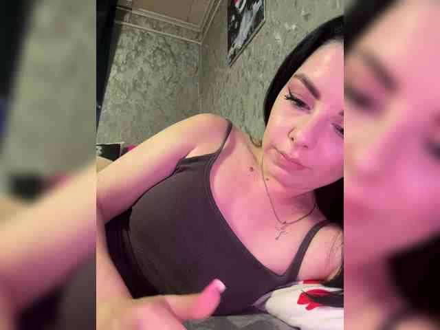 Nata17-1 webcam