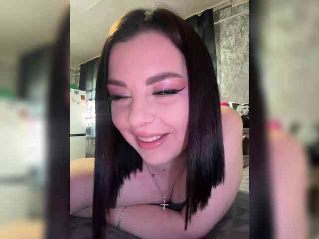 Nata17-1 webcam