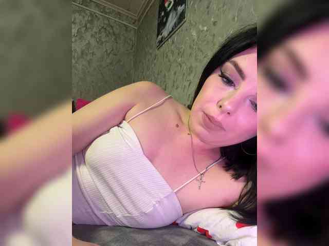 Nata17-1 webcam