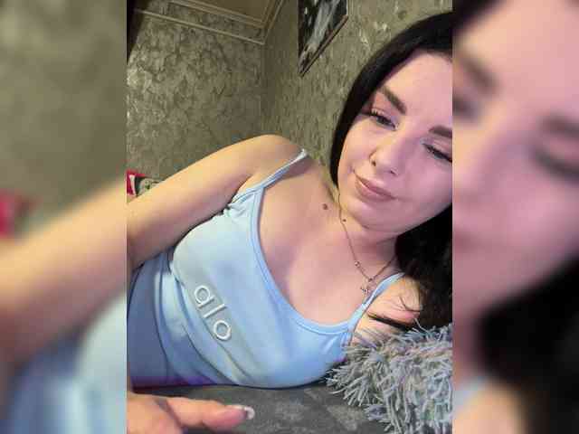 Nata17-1 webcam
