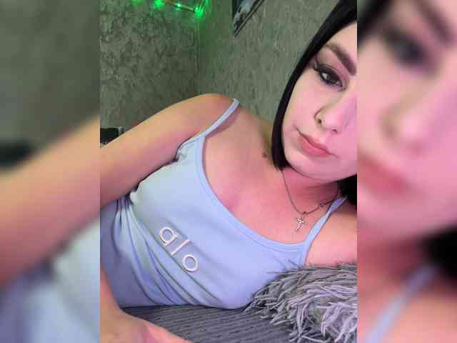 Nata17-1 webcam