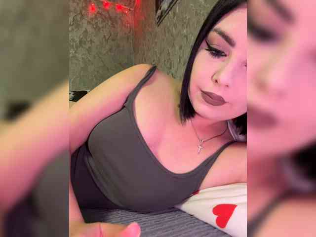 Nata17-1 webcam