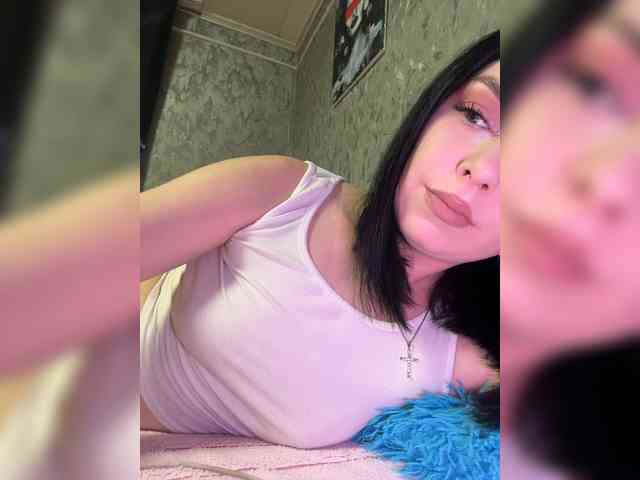 Nata17-1 webcam