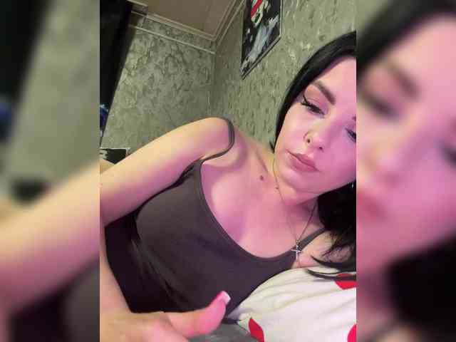 Nata17-1 webcam