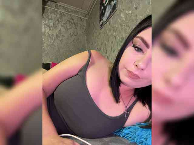 Nata17-1 webcam