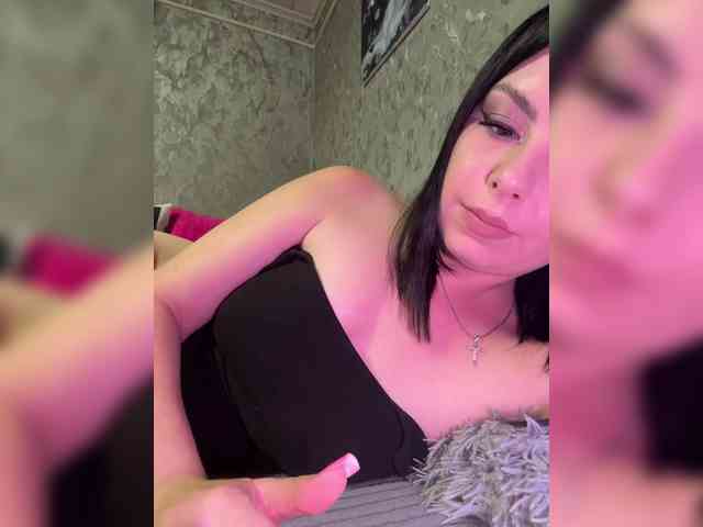 Nata17-1 webcam