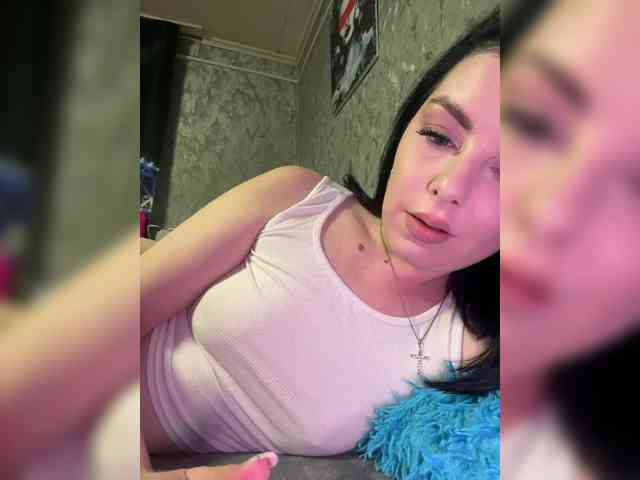 Nata17-1 webcam