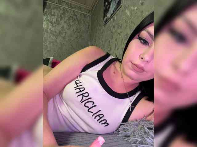 Nata17-1 webcam