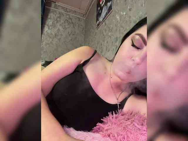 Nata17-1 webcam