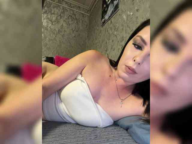 Nata17-1 webcam