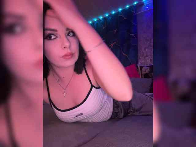Nata17-1 webcam