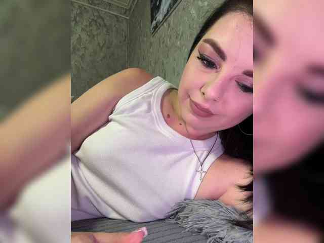 Nata17-1 webcam