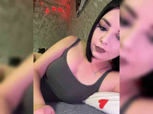 Nata17-1 webcam