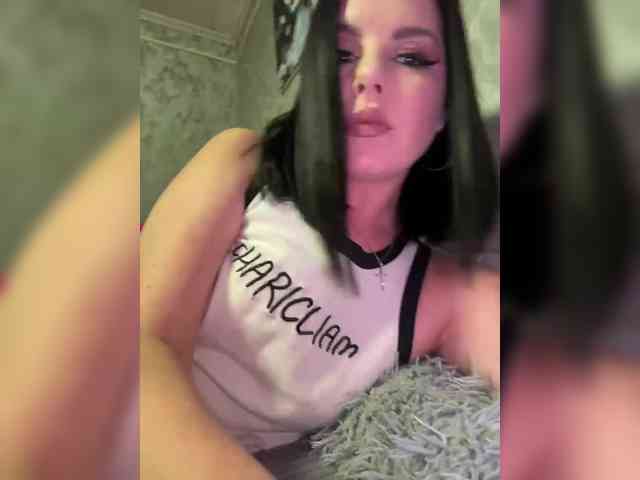 Nata17-1 webcam