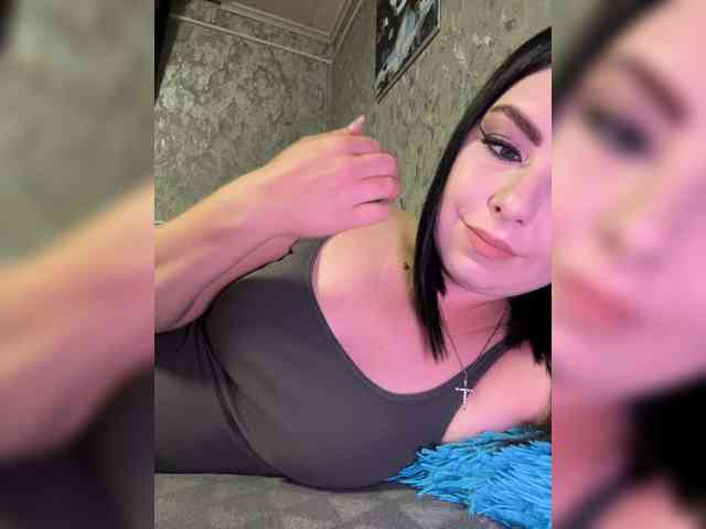 Nata17-1 webcam