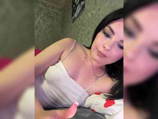 Nata17-1 webcam