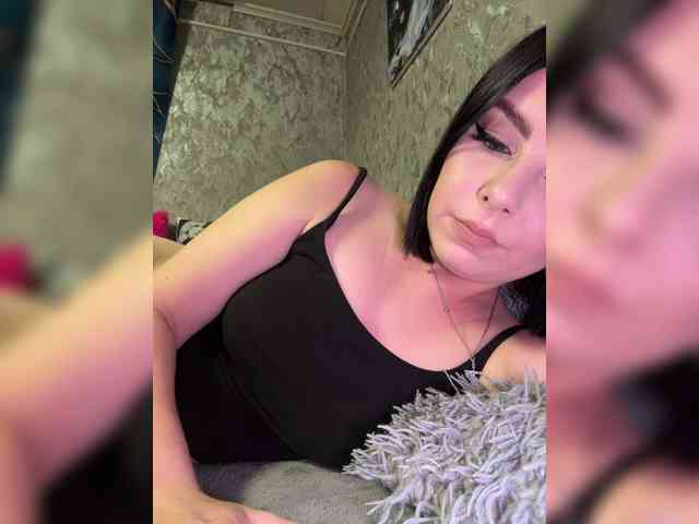 Nata17-1 webcam