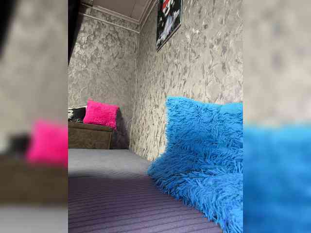 Nata17-1 webcam