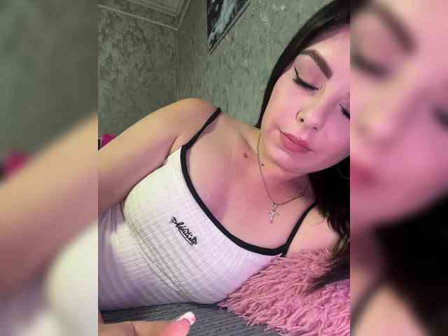 Nata17-1 webcam