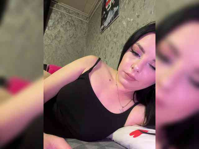Nata17-1 webcam
