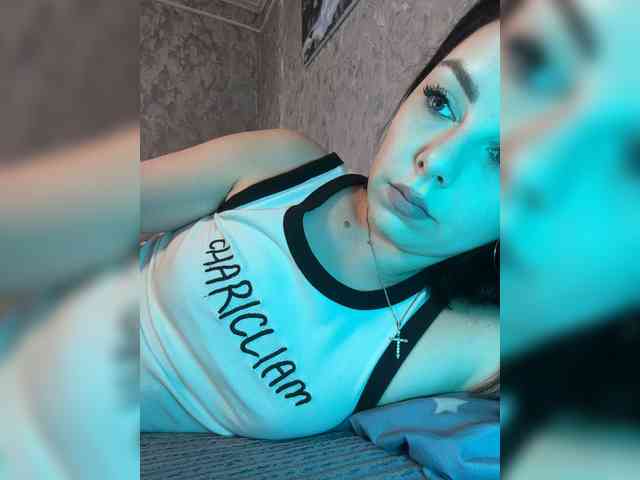 Nata17-1 webcam