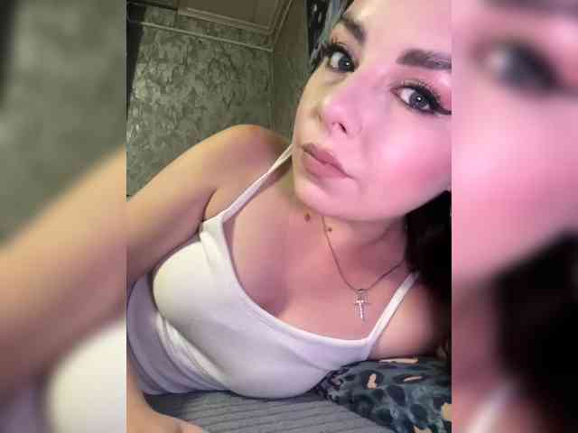 Nata17-1 webcam