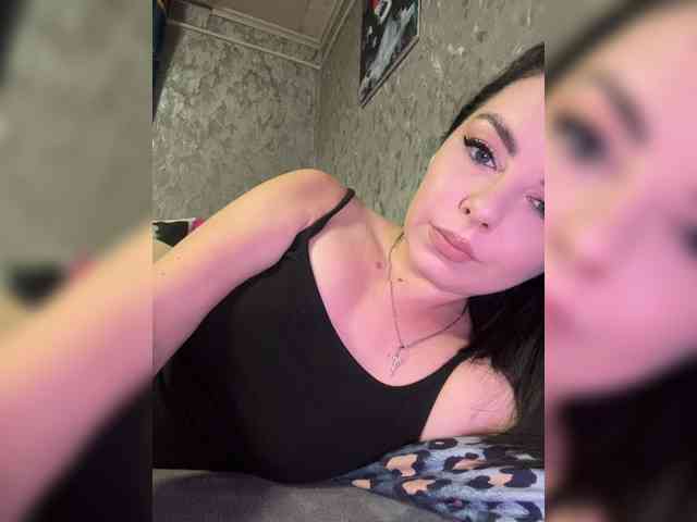Nata17-1 webcam