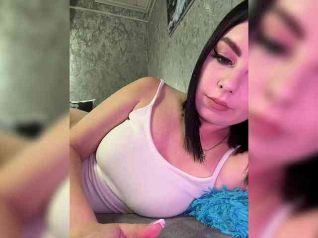 Nata17-1 webcam
