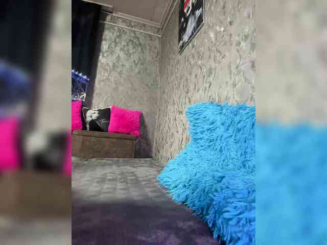 Nata17-1 webcam